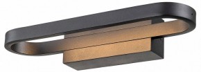 Бра Lussole Henry LSP-7402 в Тюмени - tumen.mebel24.online | фото