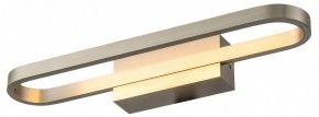 Бра Lussole Henry LSP-7403 в Тюмени - tumen.mebel24.online | фото