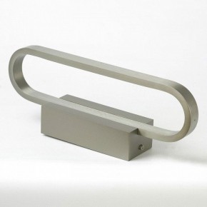 Бра Lussole Henry LSP-7403 в Тюмени - tumen.mebel24.online | фото 3