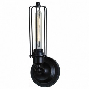 Бра Lussole Irondequoit LSP-9108 в Тюмени - tumen.mebel24.online | фото 2