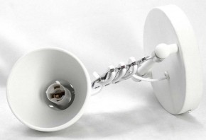 Бра Lussole Koyukuk LSP-8048V в Тюмени - tumen.mebel24.online | фото 3