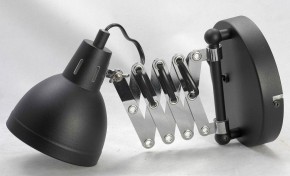 Бра Lussole Koyukuk LSP-8049 в Тюмени - tumen.mebel24.online | фото 4