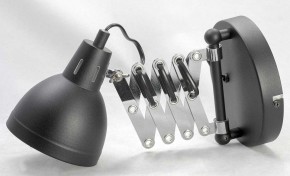 Бра Lussole Koyukuk LSP-8049V в Тюмени - tumen.mebel24.online | фото 2
