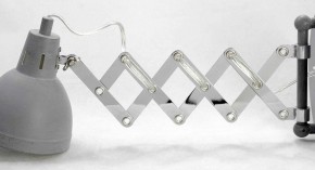 Бра Lussole Koyukuk LSP-8050V в Тюмени - tumen.mebel24.online | фото 4