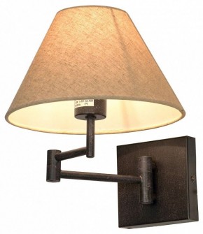 Бра Lussole LSP-854 LSP-8541 в Тюмени - tumen.mebel24.online | фото