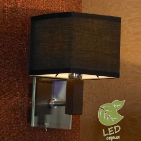 Бра Lussole Montone GRLSF-2571-01 в Тюмени - tumen.mebel24.online | фото 3