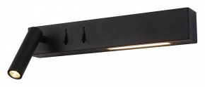 Бра Maytoni Comodo C031WL-L8B3K в Тюмени - tumen.mebel24.online | фото