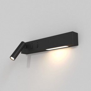 Бра Maytoni Comodo C031WL-L8B3K в Тюмени - tumen.mebel24.online | фото 2