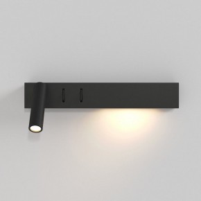Бра Maytoni Comodo C031WL-L8B3K в Тюмени - tumen.mebel24.online | фото 3