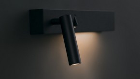 Бра Maytoni Comodo C031WL-L8B3K1 в Тюмени - tumen.mebel24.online | фото 5