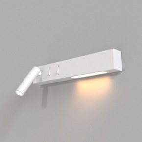 Бра Maytoni Comodo C031WL-L8W3K в Тюмени - tumen.mebel24.online | фото 2