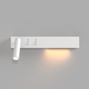 Бра Maytoni Comodo C031WL-L8W3K в Тюмени - tumen.mebel24.online | фото 3