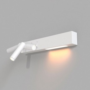 Бра Maytoni Comodo C031WL-L8W3K в Тюмени - tumen.mebel24.online | фото 4