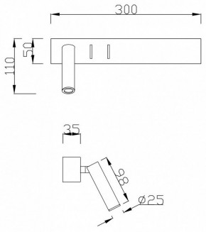 Бра Maytoni Comodo C031WL-L8W3K в Тюмени - tumen.mebel24.online | фото 7
