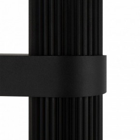 Бра Maytoni Dynamics MOD326WL-02B в Тюмени - tumen.mebel24.online | фото