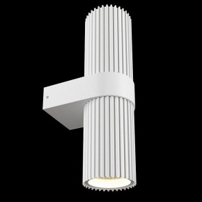Бра Maytoni Dynamics MOD326WL-02W в Тюмени - tumen.mebel24.online | фото 4