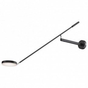 Бра Maytoni Fad MOD070WL-L6B3K в Тюмени - tumen.mebel24.online | фото