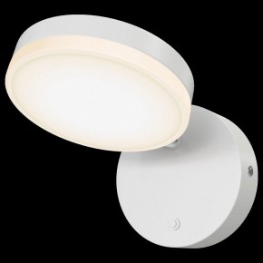 Бра Maytoni Fad MOD070WL-L8W3K в Тюмени - tumen.mebel24.online | фото 2