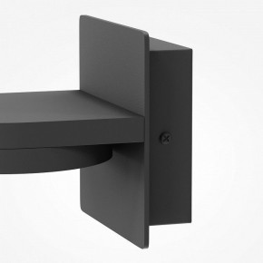 Бра Maytoni Flap MOD354WL-L12B3K в Тюмени - tumen.mebel24.online | фото 7