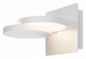 Бра Maytoni Flap MOD354WL-L12W3K в Тюмени - tumen.mebel24.online | фото