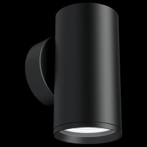 Бра Maytoni Focus S C068WL-01B в Тюмени - tumen.mebel24.online | фото 2