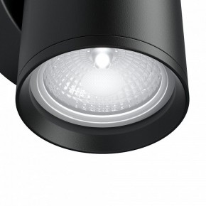 Бра Maytoni Focus S C068WL-01B в Тюмени - tumen.mebel24.online | фото 4