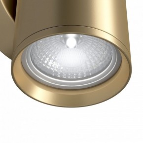 Бра Maytoni Focus S C068WL-01MG в Тюмени - tumen.mebel24.online | фото 4