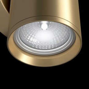 Бра Maytoni Focus S C068WL-01MG в Тюмени - tumen.mebel24.online | фото 5