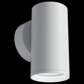 Бра Maytoni Focus S C068WL-01W в Тюмени - tumen.mebel24.online | фото 2