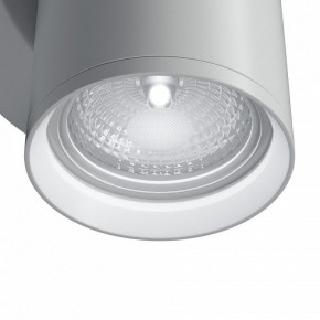 Бра Maytoni Focus S C068WL-01W в Тюмени - tumen.mebel24.online | фото 4