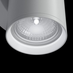 Бра Maytoni Focus S C068WL-01W в Тюмени - tumen.mebel24.online | фото 5