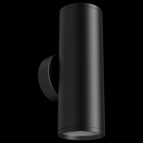 Бра Maytoni Focus S C068WL-02B в Тюмени - tumen.mebel24.online | фото 3
