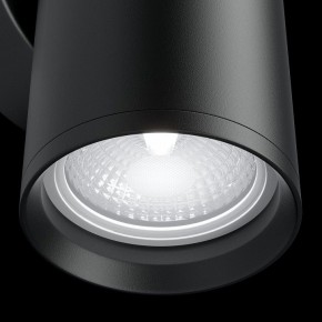 Бра Maytoni Focus S C068WL-02B в Тюмени - tumen.mebel24.online | фото 4