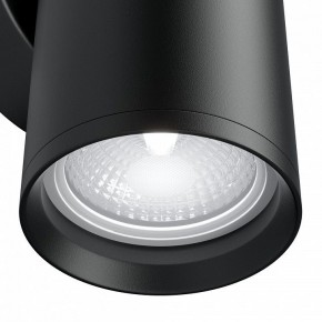 Бра Maytoni Focus S C068WL-02B в Тюмени - tumen.mebel24.online | фото 5