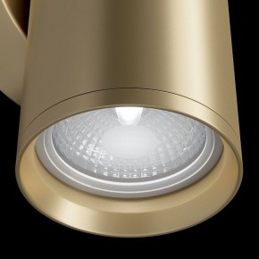 Бра Maytoni Focus S C068WL-02MG в Тюмени - tumen.mebel24.online | фото 5