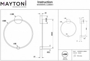 Бра Maytoni Halo MOD005WL-L22BSK1 в Тюмени - tumen.mebel24.online | фото 2