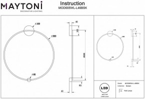 Бра Maytoni Halo MOD005WL-L46BSK в Тюмени - tumen.mebel24.online | фото 3