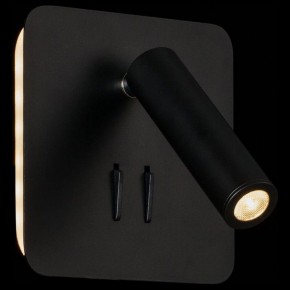 Бра Maytoni Ios 176 C175-WL-01-6W-B в Тюмени - tumen.mebel24.online | фото 2