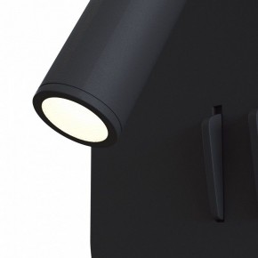 Бра Maytoni Ios 176 C175-WL-01-6W-B в Тюмени - tumen.mebel24.online | фото 4