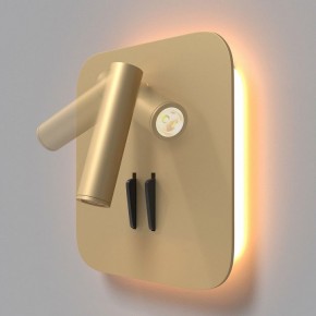 Бра Maytoni Ios 176 C175-WL-01-6W-MG в Тюмени - tumen.mebel24.online | фото 4