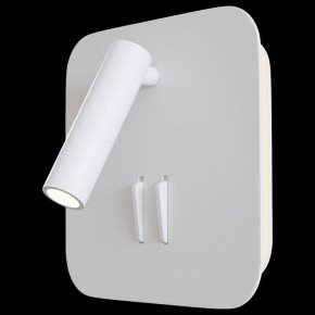 Бра Maytoni Ios 176 C175-WL-01-6W-W в Тюмени - tumen.mebel24.online | фото 2