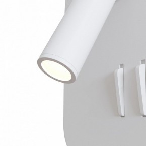 Бра Maytoni Ios 176 C175-WL-01-6W-W в Тюмени - tumen.mebel24.online | фото 5