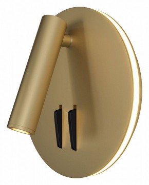 Бра Maytoni Ios 176 C176-WL-01-6W-MG в Тюмени - tumen.mebel24.online | фото