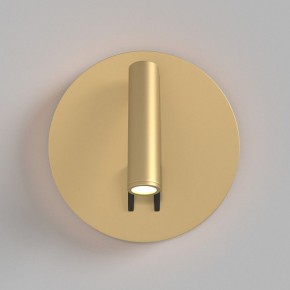 Бра Maytoni Ios 176 C176-WL-01-6W-MG в Тюмени - tumen.mebel24.online | фото 3