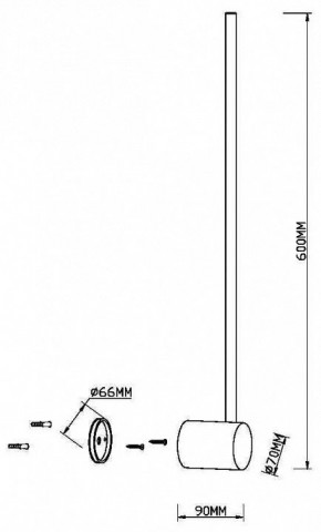 Бра Maytoni Light stick MOD237WL-L6BS3K в Тюмени - tumen.mebel24.online | фото 4