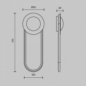 Бра Maytoni Link MOD357WL-L16BS3K1 в Тюмени - tumen.mebel24.online | фото 4