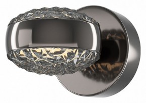 Бра Maytoni Mind MOD299WL-L10BC3K в Тюмени - tumen.mebel24.online | фото 2