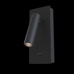 Бра Maytoni Mirax C041WL-L3B3K в Тюмени - tumen.mebel24.online | фото 2