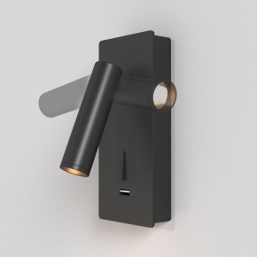 Бра Maytoni Mirax C041WL-L3B3K в Тюмени - tumen.mebel24.online | фото 3