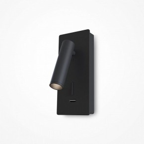 Бра Maytoni Mirax C041WL-L3B3K в Тюмени - tumen.mebel24.online | фото 4